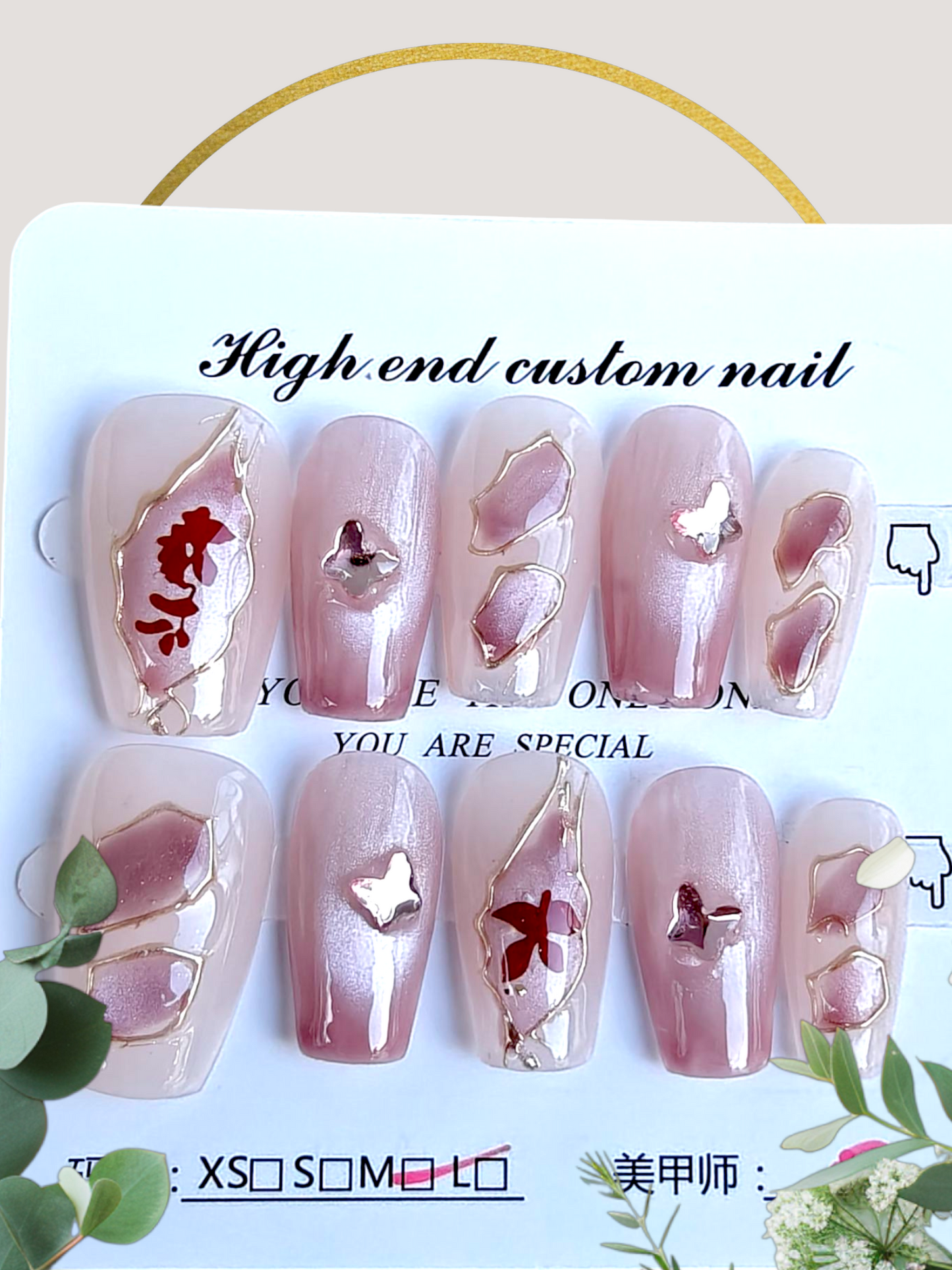 Pink Fancy Coffin Nails