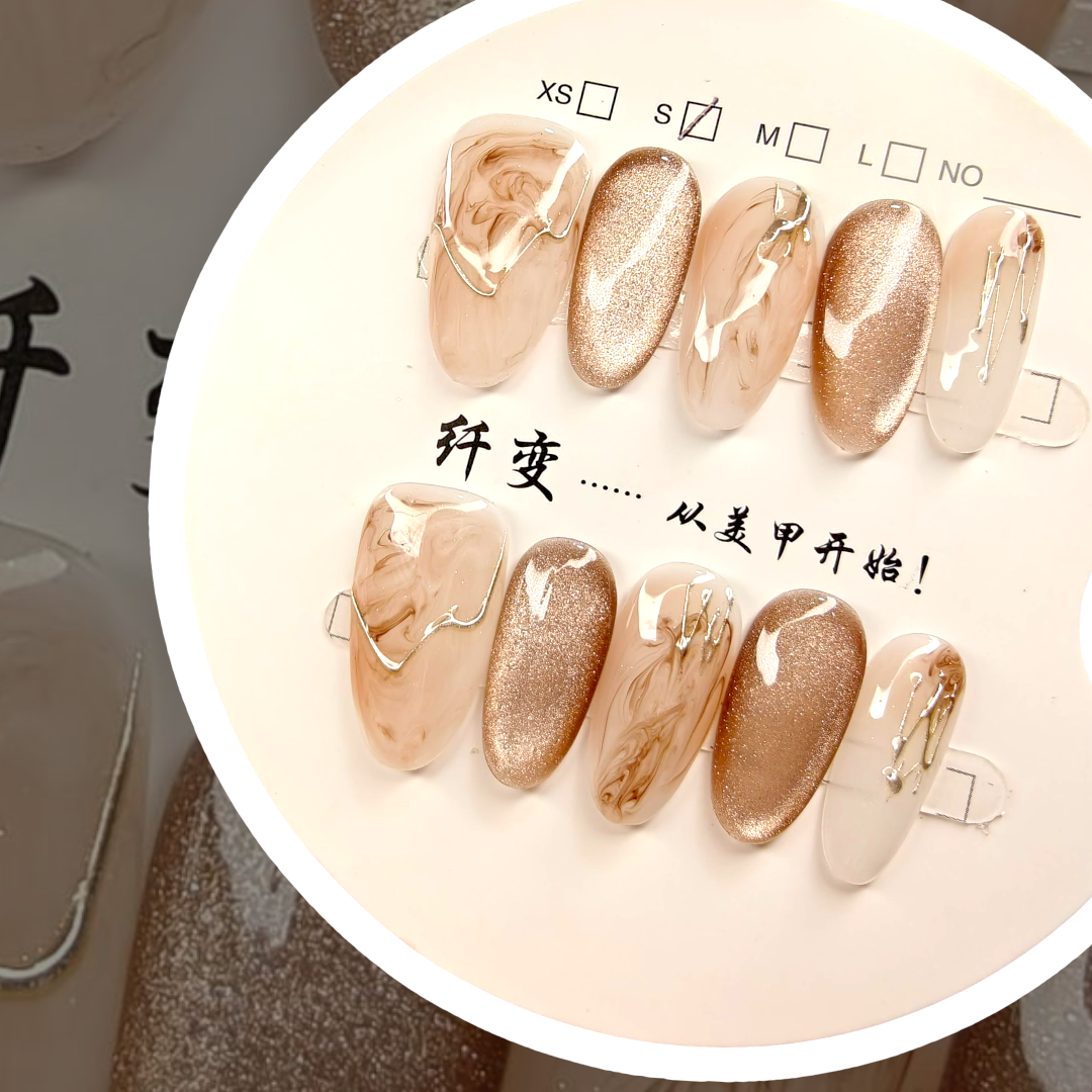 Almond Brown Marble Nails