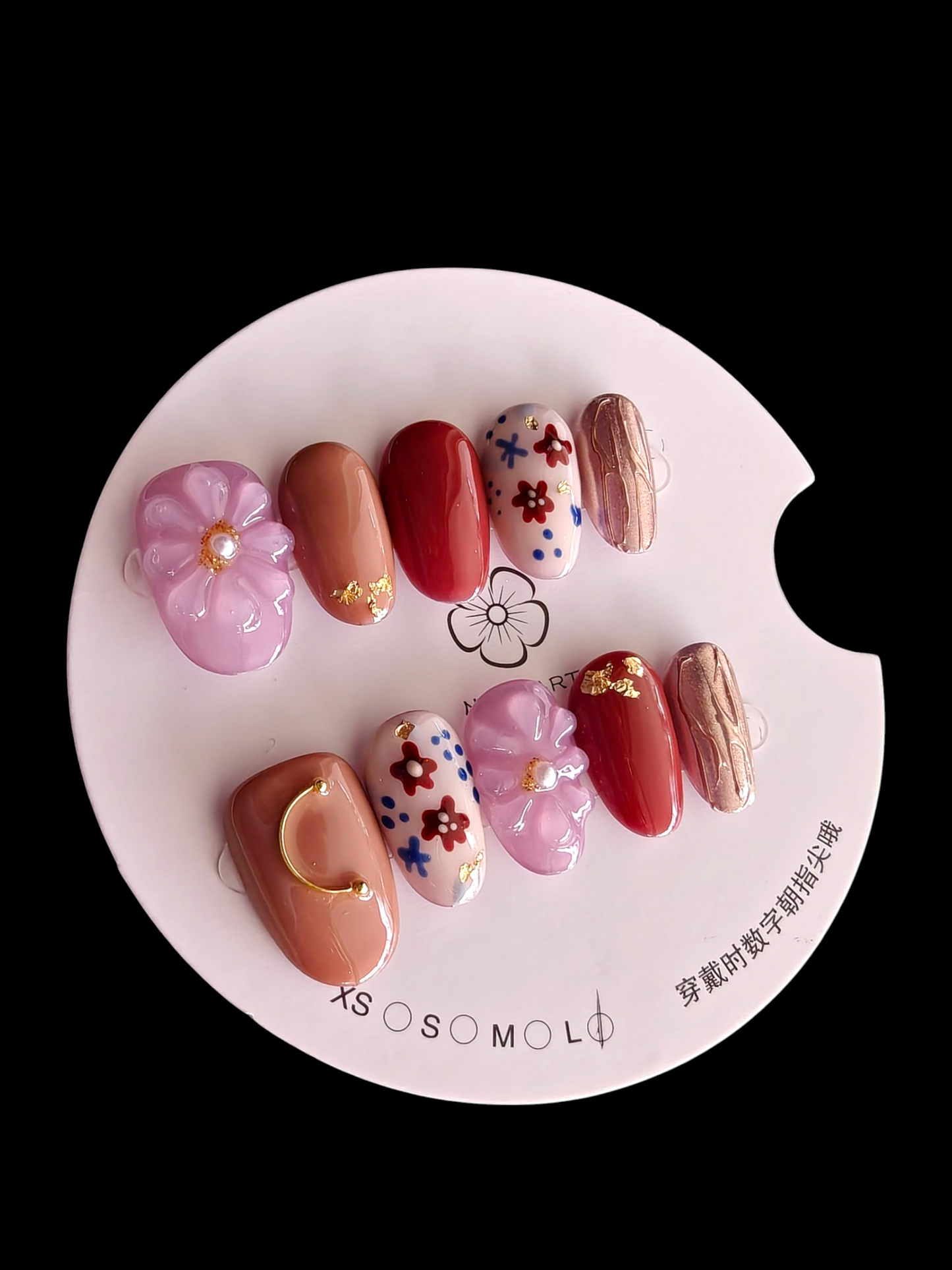 🚨🎉NEW🎉🚨Almond 3D Multi Color Floral Nails