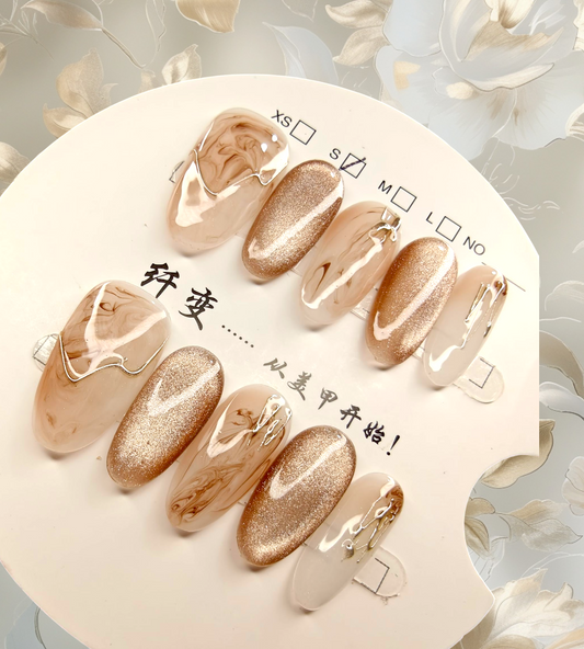 Almond Brown Marble Nails