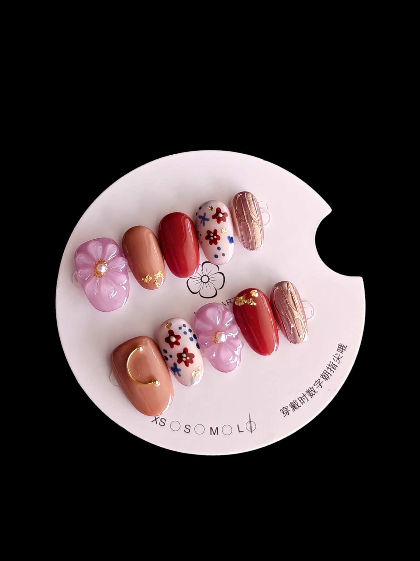 🚨🎉NEW🎉🚨Almond 3D Multi Color Floral Nails