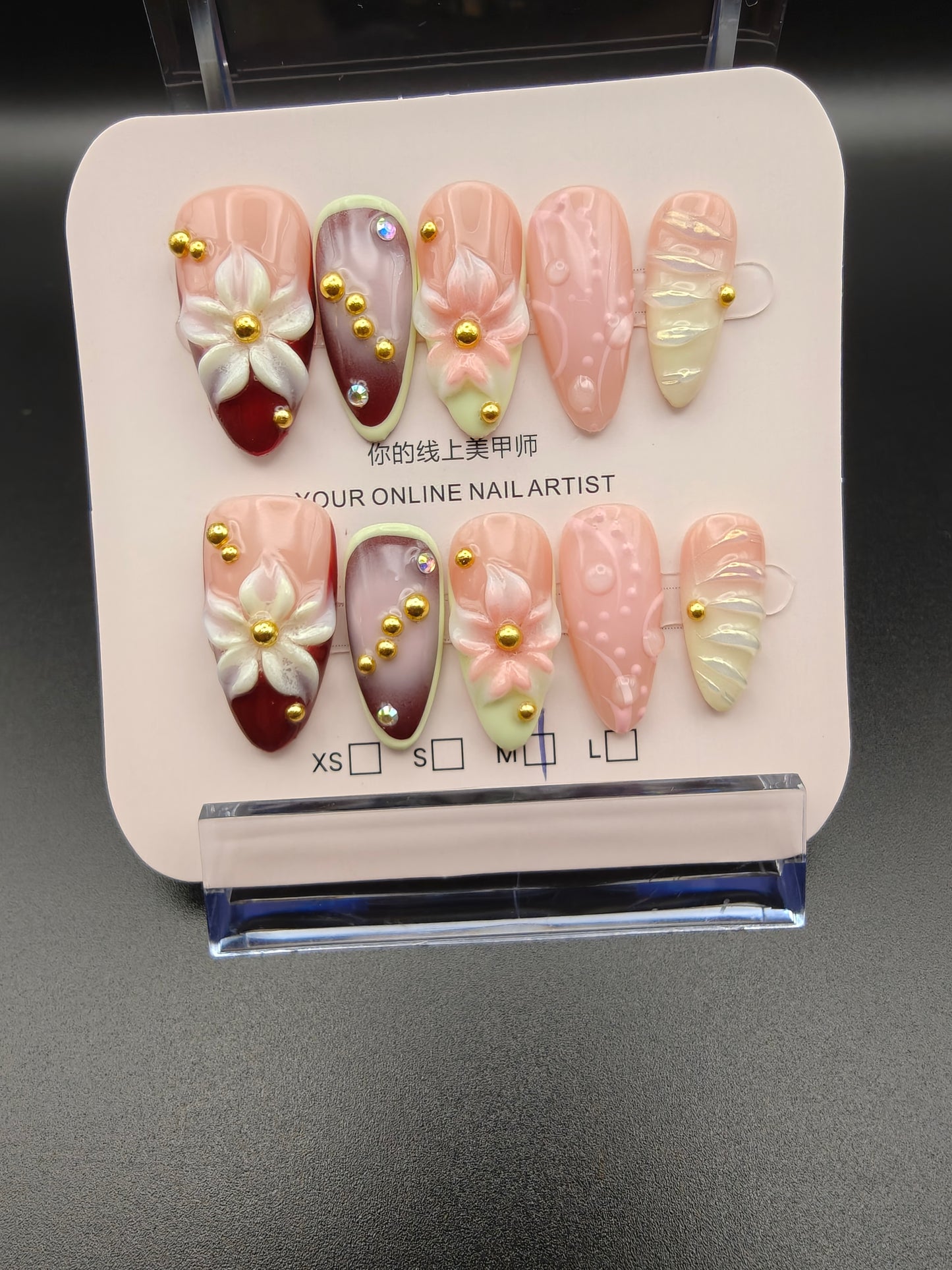 A- Burgundy/Green 3D Fancy Nails